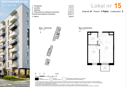 Mieszkanie w inwestycji: Osiedle Kochanowskiego - Gliwice