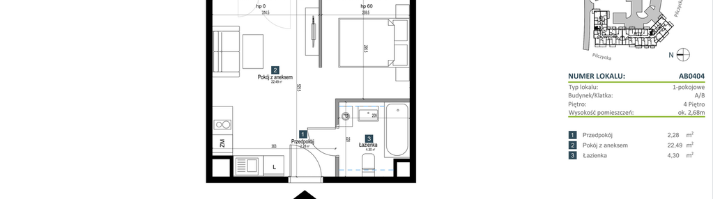 Mieszkanie w inwestycji: Pilczycka Vita