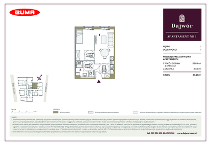 Mieszkanie w inwestycji: Dajwór
