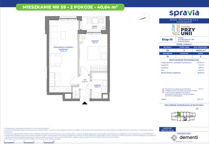 Mieszkanie w inwestycji: Osiedle przy Unii etap III