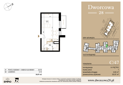 Mieszkanie w inwestycji: Dworcowa 28