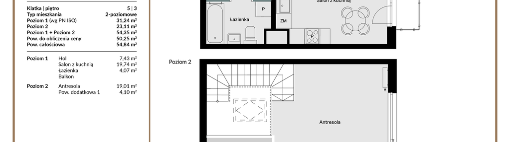 Mieszkanie w inwestycji: QUADRA