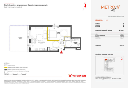 Mieszkanie w inwestycji: Metro Art 12