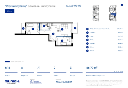 Mieszkanie w inwestycji: Przy Bursztynowej