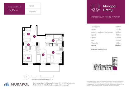 Mieszkanie w inwestycji: Murapol Urcity