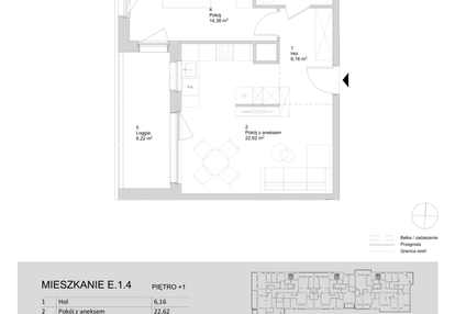 Mieszkanie w inwestycji: ATAL Parkowa