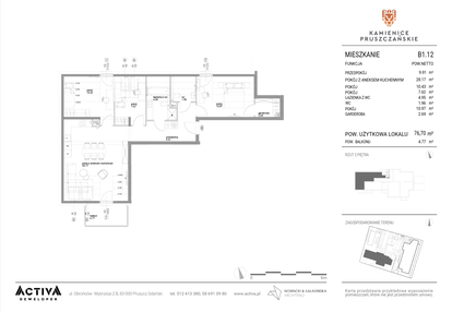 Mieszkanie w inwestycji: Kamienice Pruszczańskie