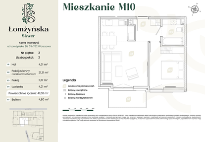 Mieszkanie w inwestycji: Łomżyńska Skwer