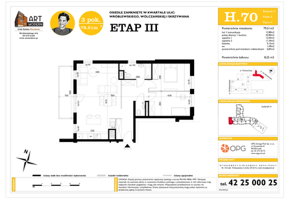 Mieszkanie w inwestycji: ART MODERN etap III - bud. H