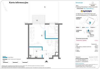 Mieszkanie w inwestycji: Daszyńskiego Square etap 2