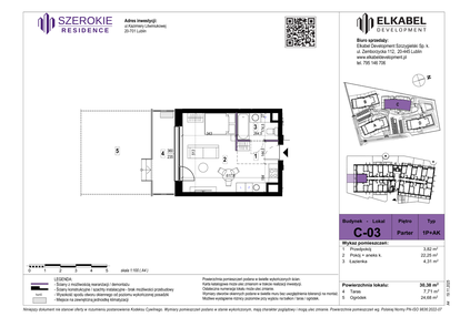 Mieszkanie w inwestycji: Szerokie Residence
