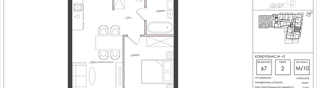 Mieszkanie w inwestycji: Zbożowa