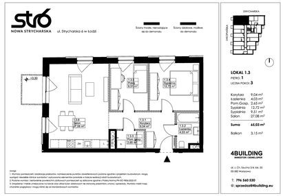 Mieszkanie w inwestycji: Nowa Strycharska | STR 6