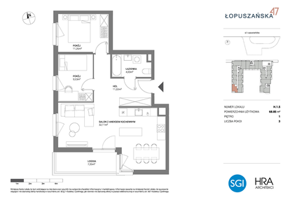 Mieszkanie w inwestycji: Łopuszańska 47 - etap 3