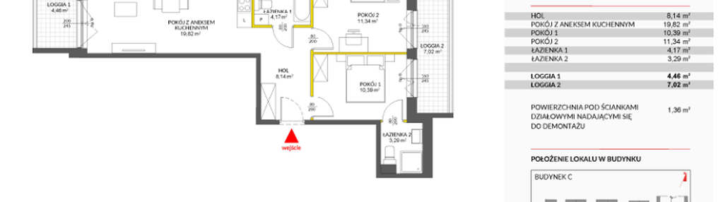 Mieszkanie w inwestycji: Miasteczko Nova Sfera 3