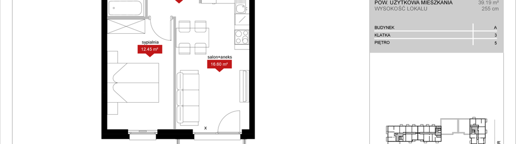 Mieszkanie w inwestycji: Atrium - Nowy Szczepin
