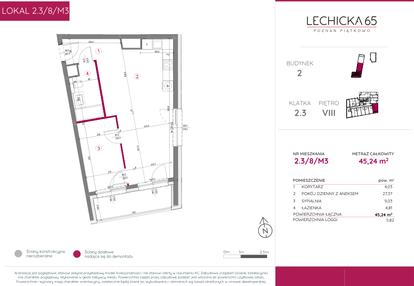 Mieszkanie w inwestycji: Lechicka 65