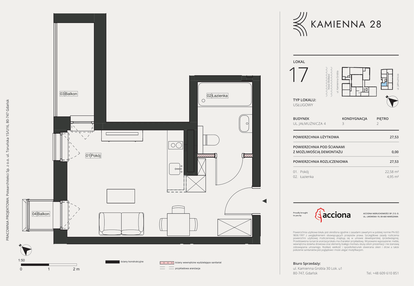 Mieszkanie w inwestycji: Kamienna 28 - apartamenty inwestycyjne