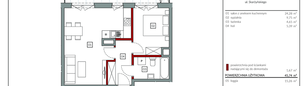 Mieszkanie w inwestycji: Rezydencja Ochota