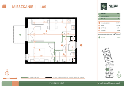 Mieszkanie w inwestycji: Casa Feliz Portowa II