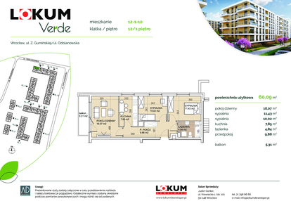 Mieszkanie w inwestycji: Lokum Verde etap III