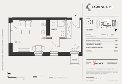 Mieszkanie w inwestycji: Kamienna 28 - apartamenty inwestycyjne