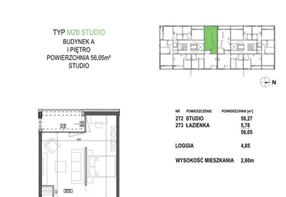 Mieszkanie w inwestycji: Apartamenty Żorska