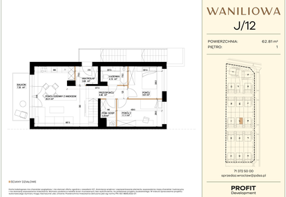 Mieszkanie w inwestycji: Waniliowa