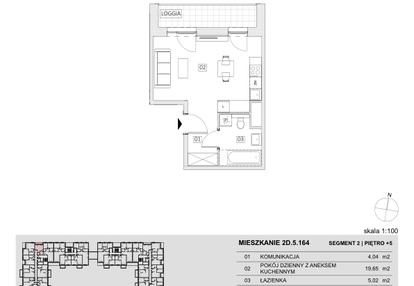 Mieszkanie w inwestycji: Ogrody Geyera Apartamenty