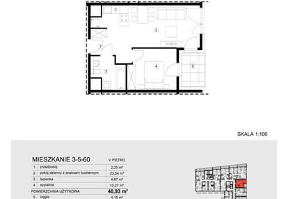 Mieszkanie w inwestycji: ATAL Aura II