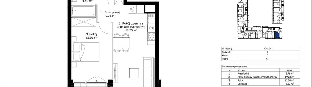 Mieszkanie w inwestycji: Awangarda Mogilska