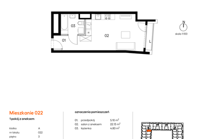 Mieszkanie w inwestycji: Miasto Polskich Mistrzów Olimpijskich II