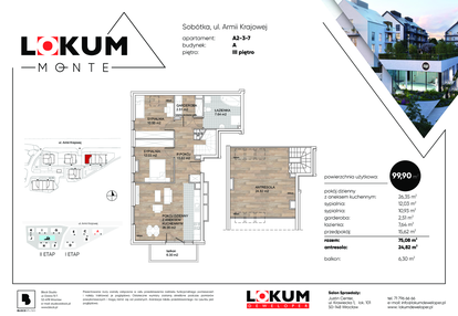 Mieszkanie w inwestycji: Lokum Monte