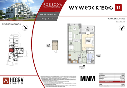 Mieszkanie w inwestycji: Apartamenty Wywrockiego 11