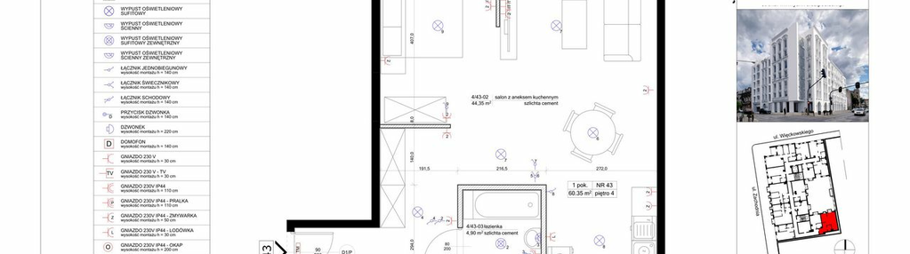 Mieszkanie w inwestycji: Biała Kamienica