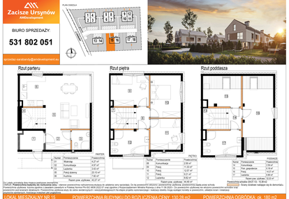 Dom w inwestycji: Zacisze Ursynów