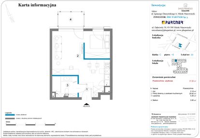 Mieszkanie w inwestycji: Daszyńskiego Square etap 2