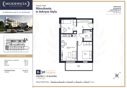 Mieszkanie w inwestycji: Mickiewicza