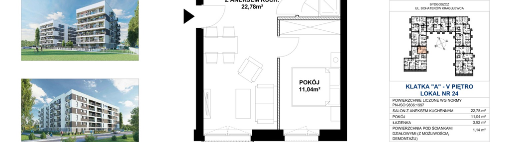 Mieszkanie w inwestycji: Nowe Wyżyny Apartamenty