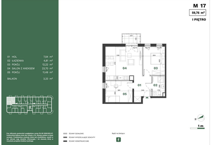 Mieszkanie w inwestycji: Przewóz Solar Garden