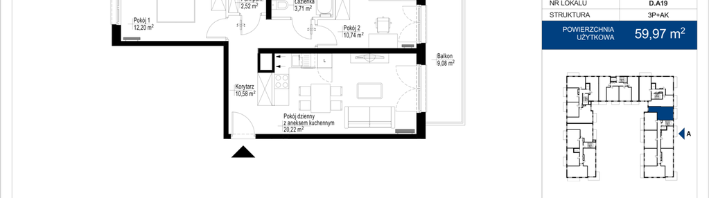 Mieszkanie w inwestycji: Wieruszowska D