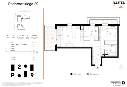 Mieszkanie w inwestycji: Paderewskiego 29
