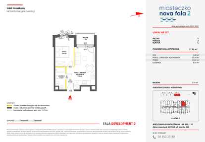 Mieszkanie w inwestycji: Miasteczko Nova Fala 2