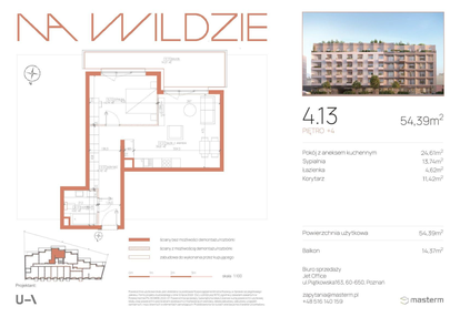 Mieszkanie w inwestycji: Na Wildzie