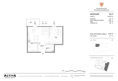 Mieszkanie w inwestycji: Kamienice Pruszczańskie