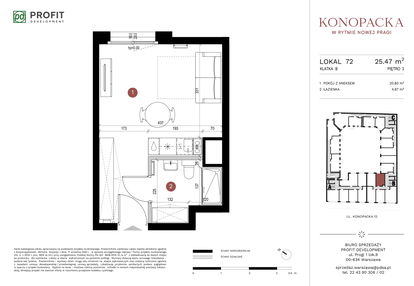 Mieszkanie w inwestycji: Konopacka