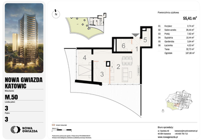 Mieszkanie w inwestycji: Nowa Gwiazda