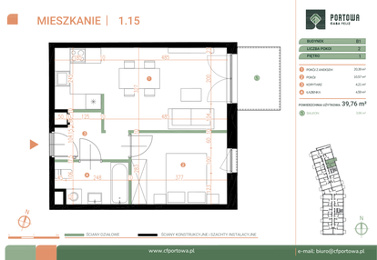 Mieszkanie w inwestycji: Casa Feliz Portowa II