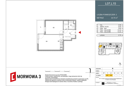 Mieszkanie w inwestycji: Morwowa 3 - Apartamenty Inwestycyjne