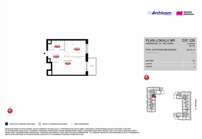 Mieszkanie w inwestycji: Modern Mokotów etap 4, budynek D1 i D2